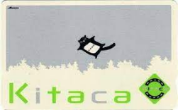 Kitaca