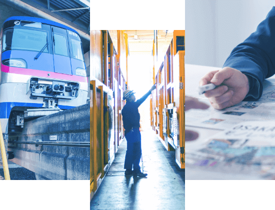 「仕事を知る」へのリンク画像