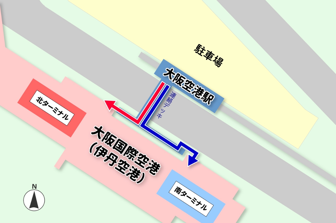 大阪国際空港 大阪モノレール株式会社