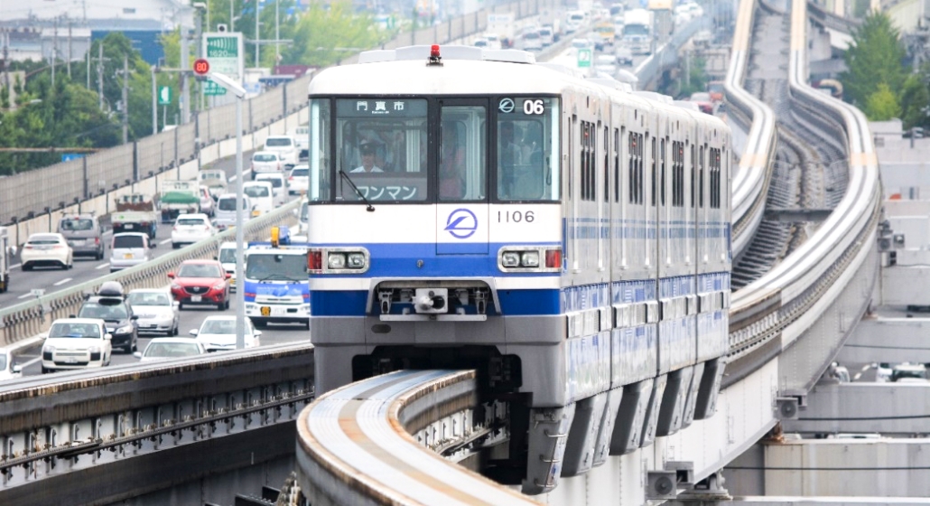 車両紹介 | 大阪モノレール株式会社
