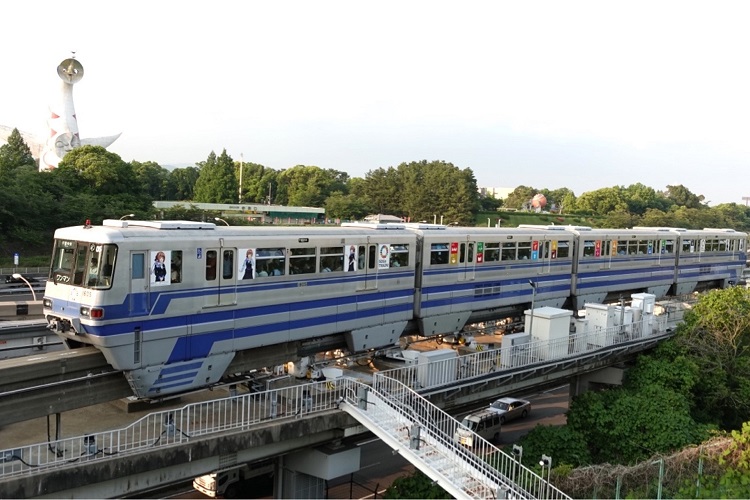 豊川まどか・SDGsトレイン号