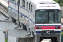 車両紹介 | 大阪モノレール株式会社