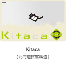 Kitaca