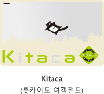 Kitaca