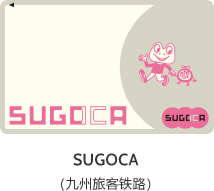 SUGOCA