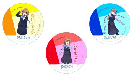 豊川まどか アクリルスタンド（鉄道むすめ総選挙1位記念） | 大阪